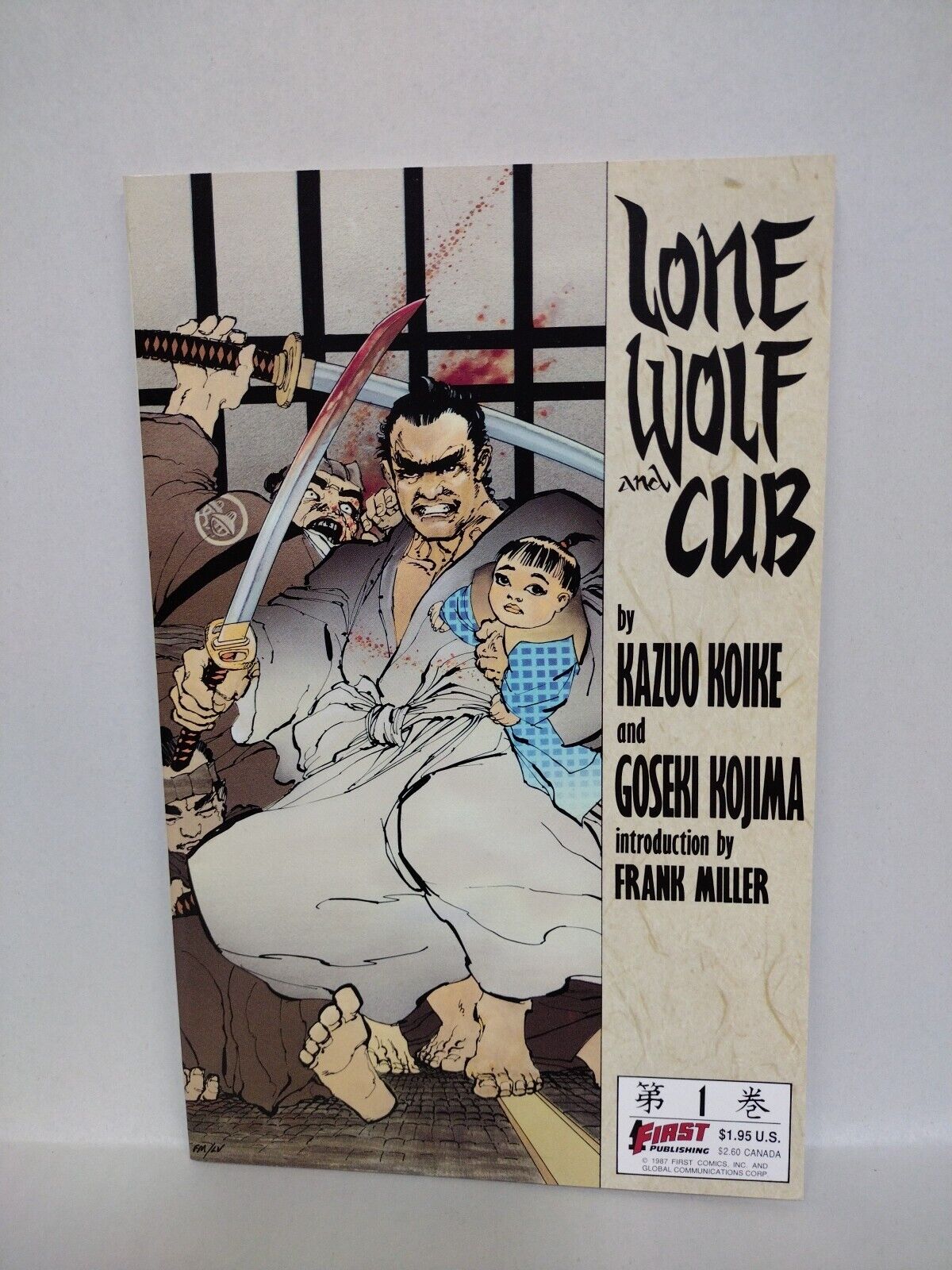 Lone Wolf and Cub (1987) First Comic Lot Set 1st Print Frank Miller #1-4 6-9 14