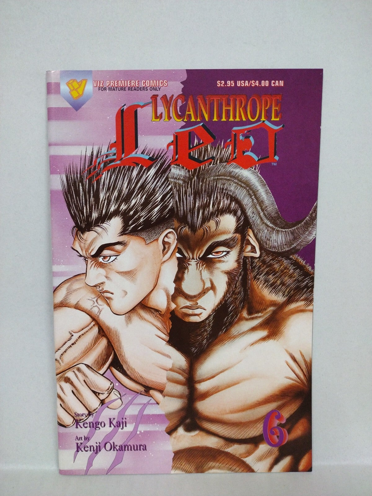 Lycanthrope Leo (1994) Complete Viz Comic Lot Set #1 2 3 4 5 6 7 Kengo Kaji