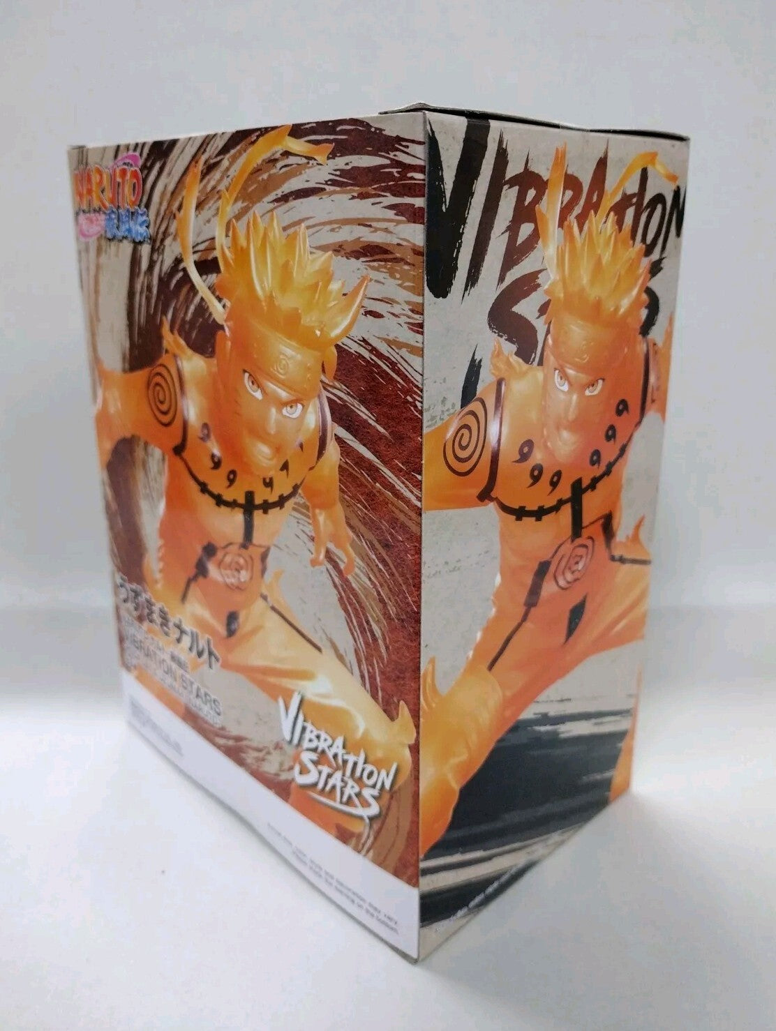 Naruto Shippuden Vibration Stars Uzumaki Naruto BanPresto Action Figure New NIB
