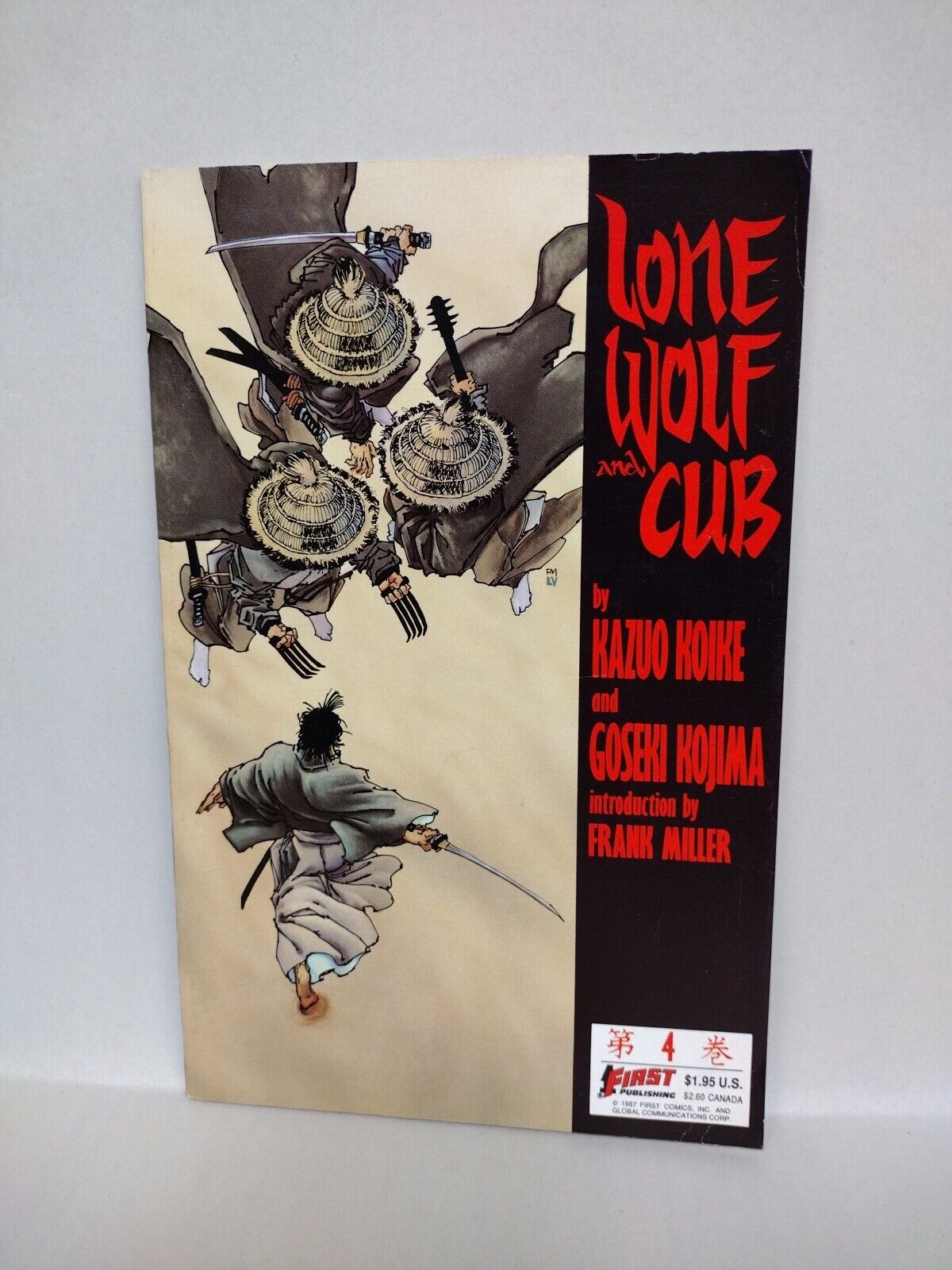 Lone Wolf and Cub (1987) First Comic Lot Set 1st Print Frank Miller #1-4 6-9 14