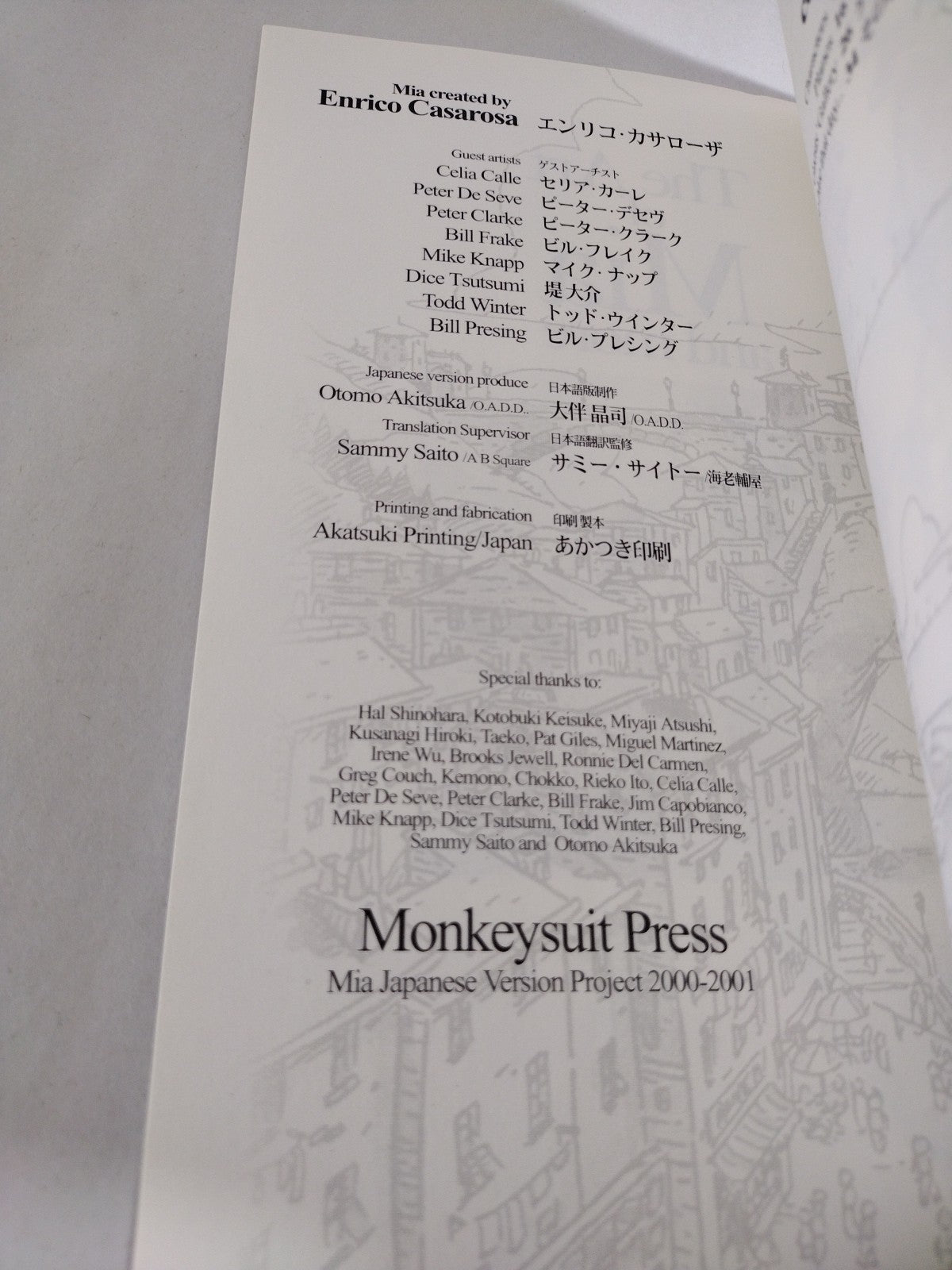 THE ART OF MIA by Enrico Casarosa (2001) Monkey Suit SC Sketchbook Pixar LUCA