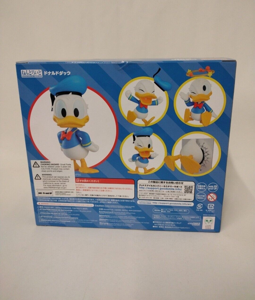 Donald Duck Nendoroid 1668 Good Smile Action Figure New Sealed In Box