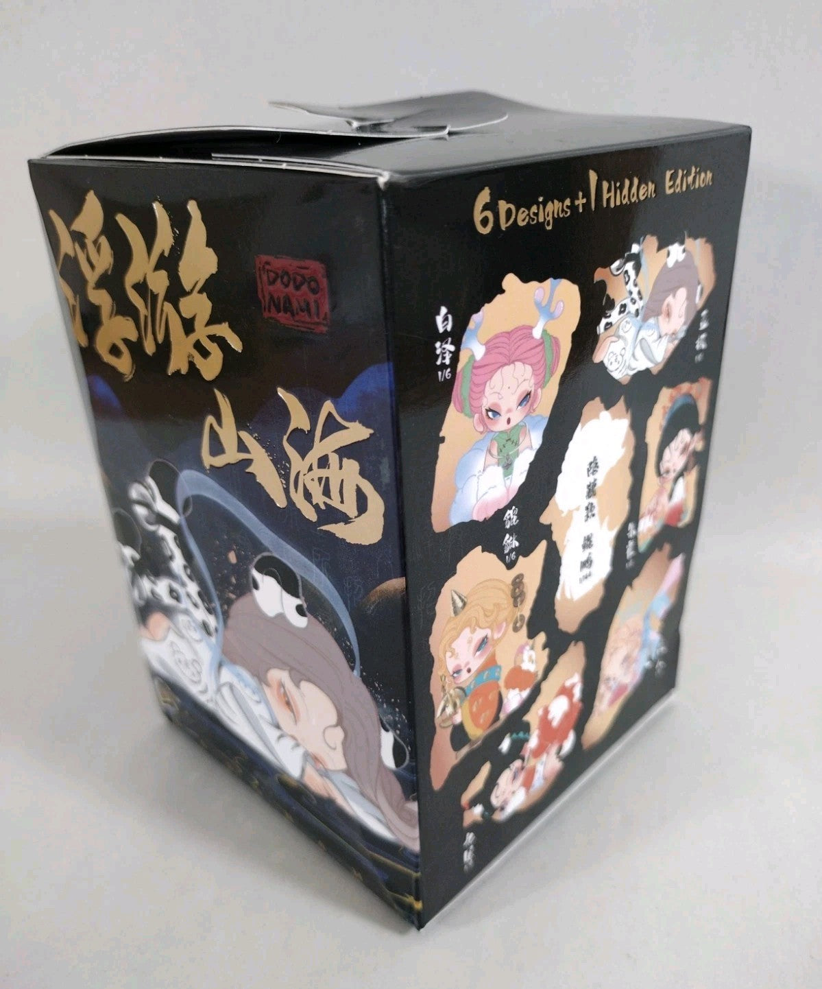 NAMI x DoDo Sugar Floating Mountains & Seas Series Suzaku PHOENIX Figure W Base
