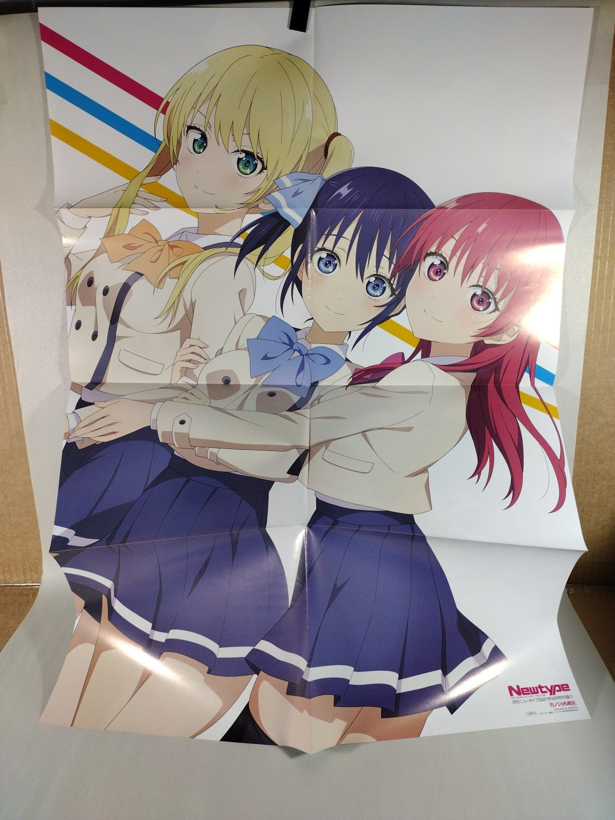 Newtype #10 (2021) Anime Manga Magazine W Folder + Poster Japanese Text New