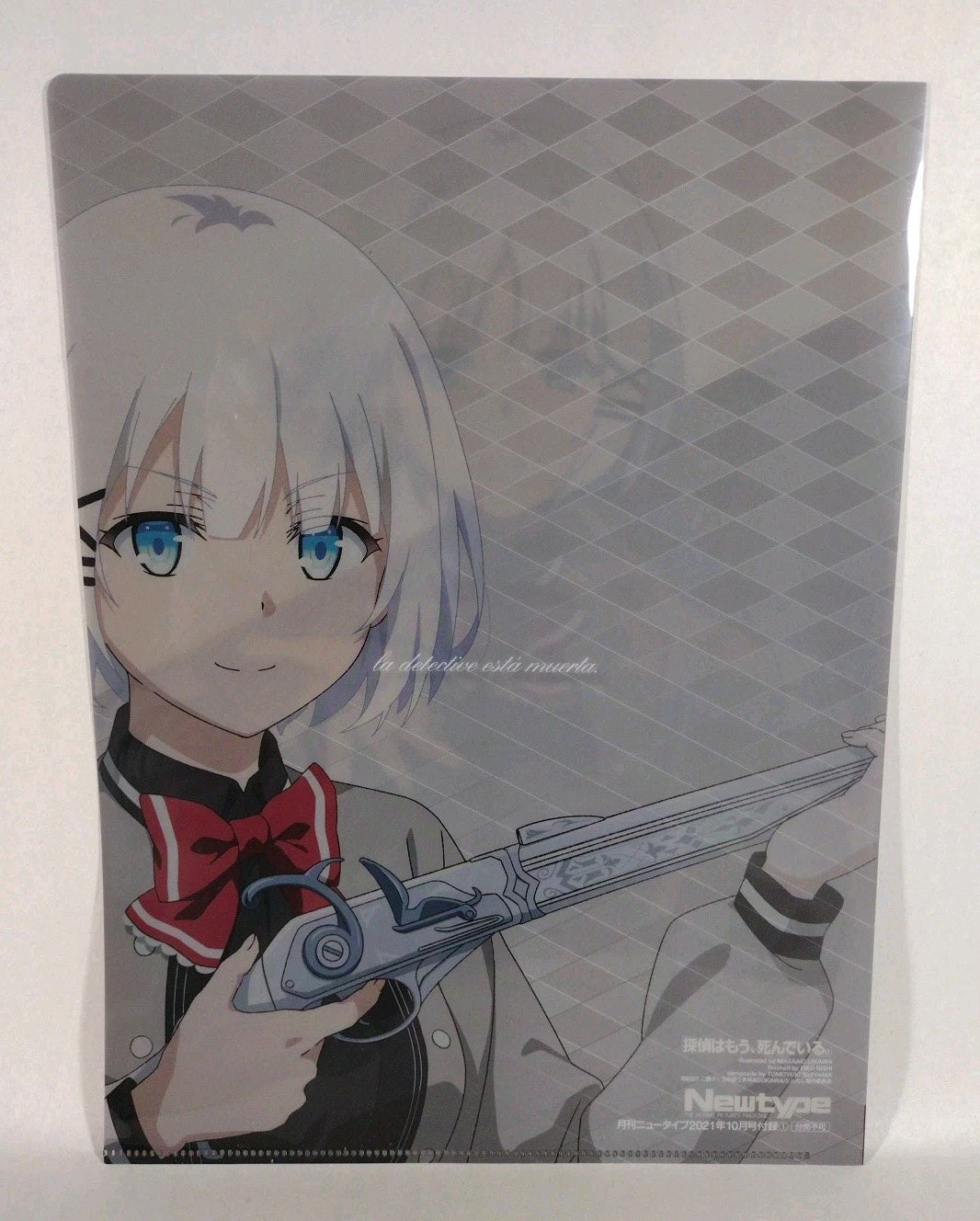 Newtype #10 (2021) Anime Manga Magazine W Folder + Poster Japanese Text New