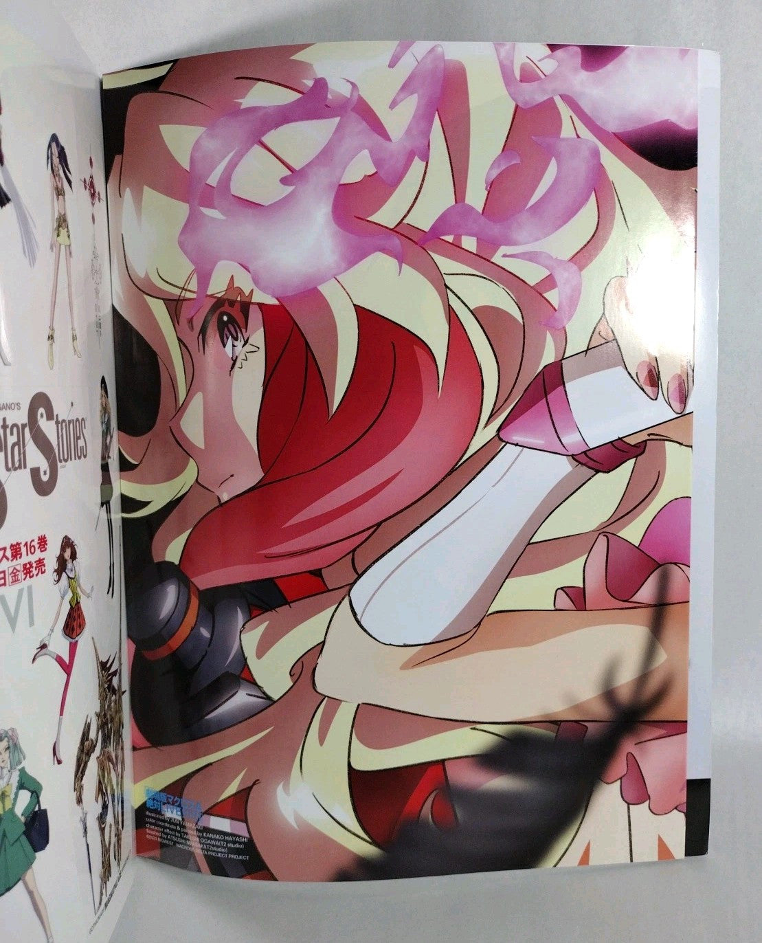 Newtype #11 (2021) Anime Manga Magazine W Stickers + Poster Japanese Text New